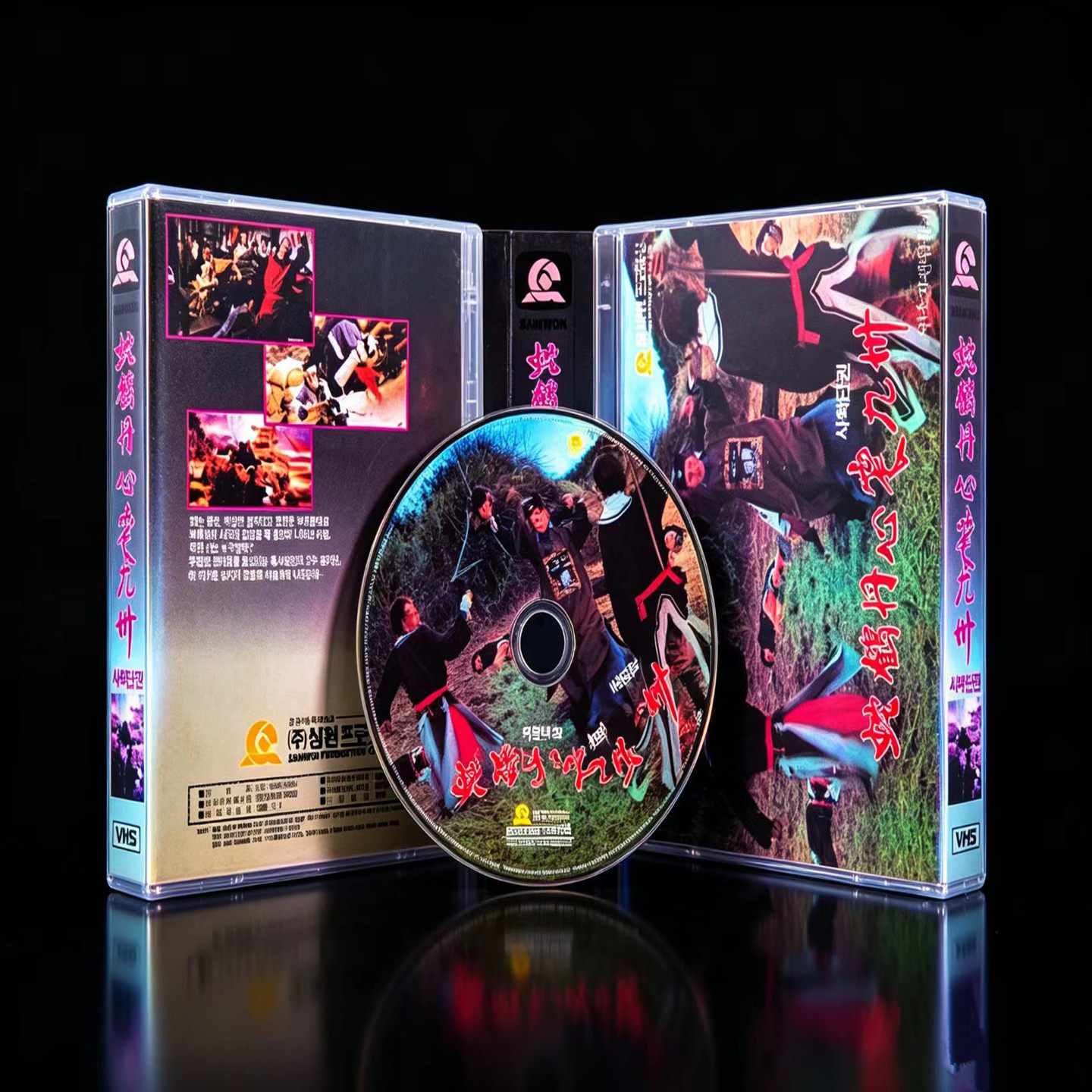 港台经典功夫电影DVD碟片 盒装光盘 早期老片怀旧录像带童年收藏