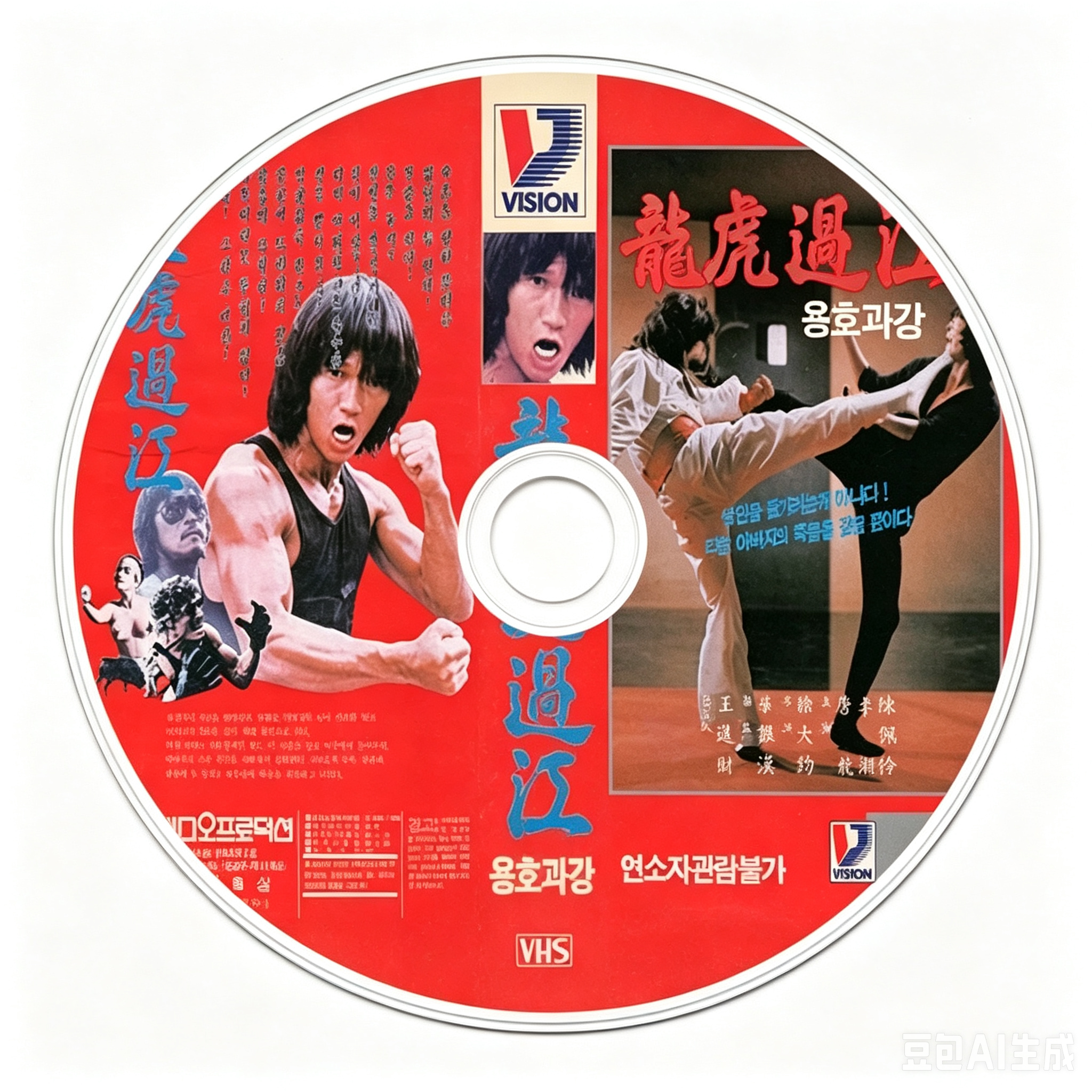 台湾古装电影DVD碟片 老电影录像带韩国代购早期影片经典怀旧收藏