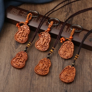桃木平安项链三羊开泰项链麒麟招财双金蟾汽车钥匙扣挂件桃木项链