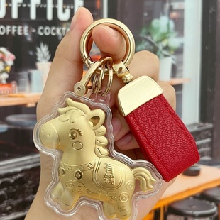新款黄金马钥匙扣马上发卡通可爱足金包包挂手机链企业礼品荔枝纹