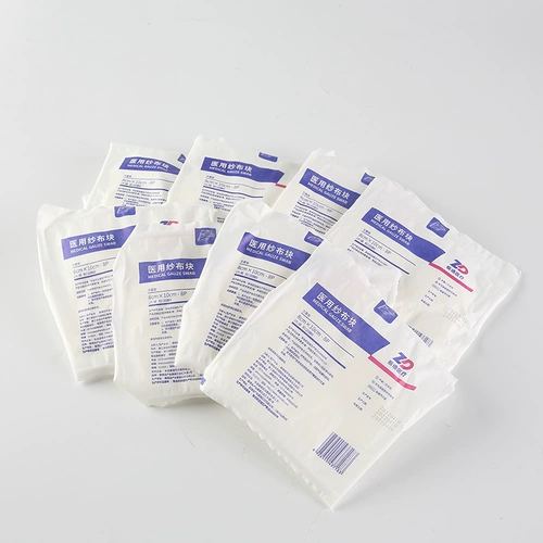 Zhende Medical Cut Основание марли V -V -v -шпиора