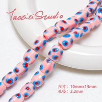 Серые акацию бобы