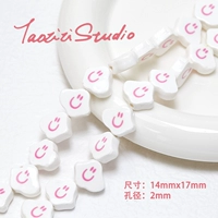 Одно серебряное облако