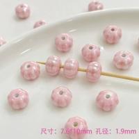 Тыквенная бусинка