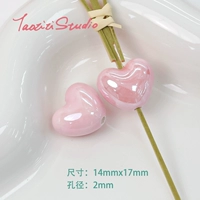 Передающий персик любит один