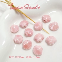 Оранжевая красная раковина