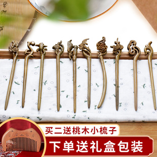 发簪木簪子古风绿檀女盘发日常简约挽发木质现代檀簪檀木小众汉服