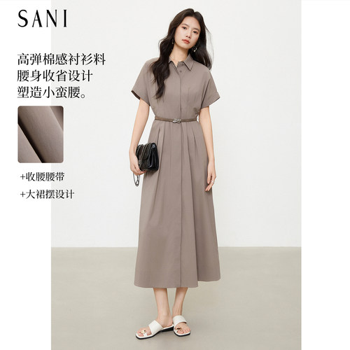 【SANI新品】气质复古短袖连衣裙