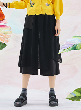 SANI女装经典黑色A字裙半身裙通勤微胖显瘦2026夏季新品商场同款