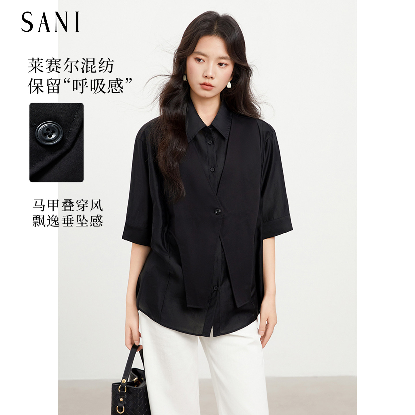 SANI商场同款气质休闲黑色短袖衬衫女春夏季新款宽松衬衣正肩上衣