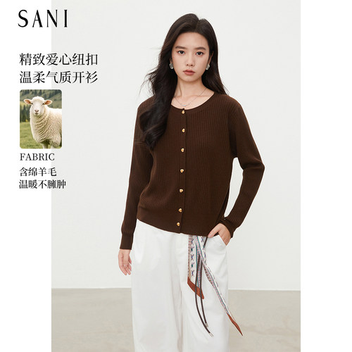 sani羊毛针织开衫女秋季新款