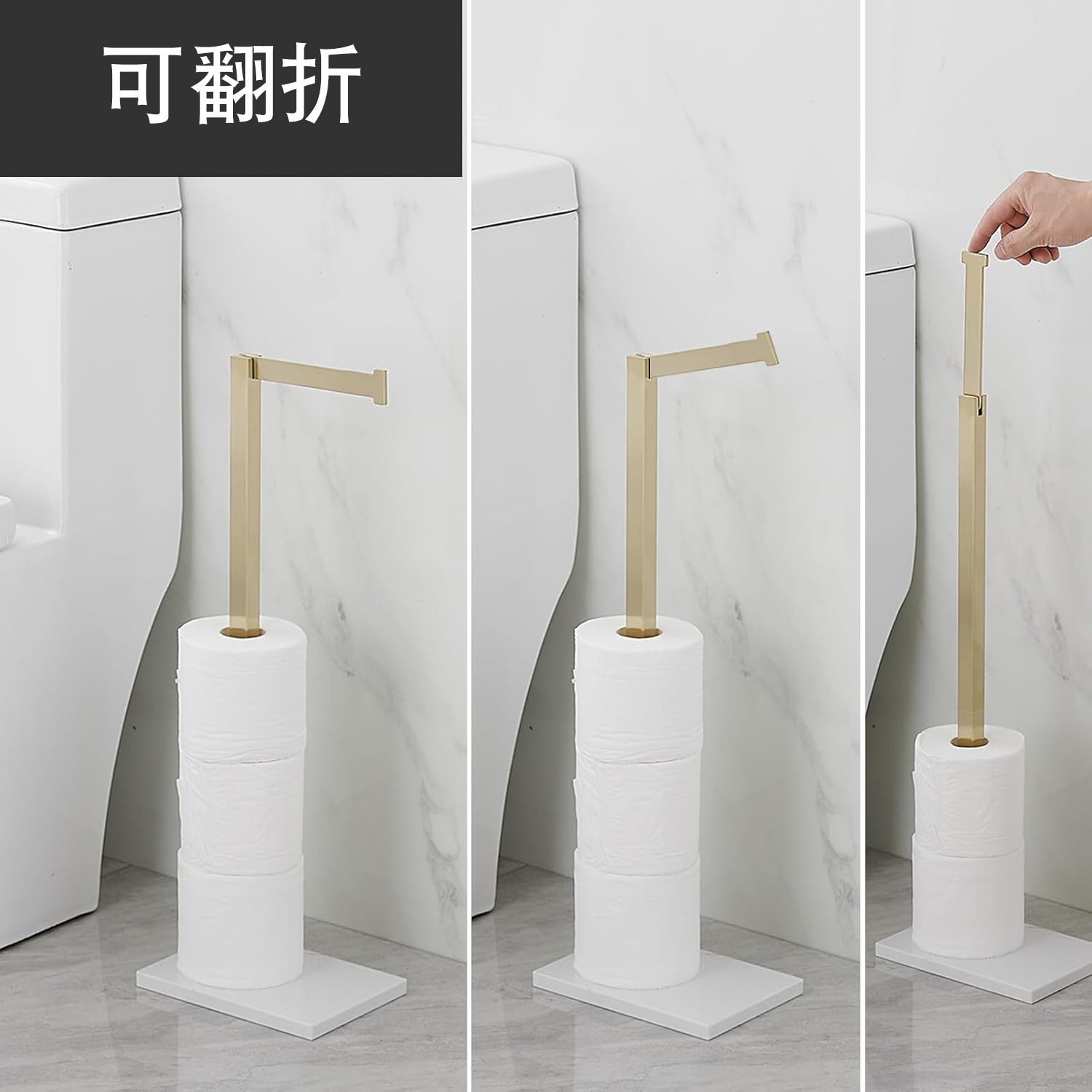 卫生间不锈钢独立式卷纸架纸巾架厕纸收纳架子大理石方形盘免打孔