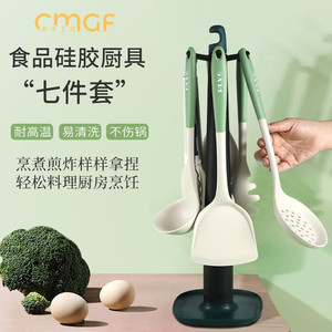 创木工房 硅胶锅铲套装食品级厨具全套铲子套装厨房礼品