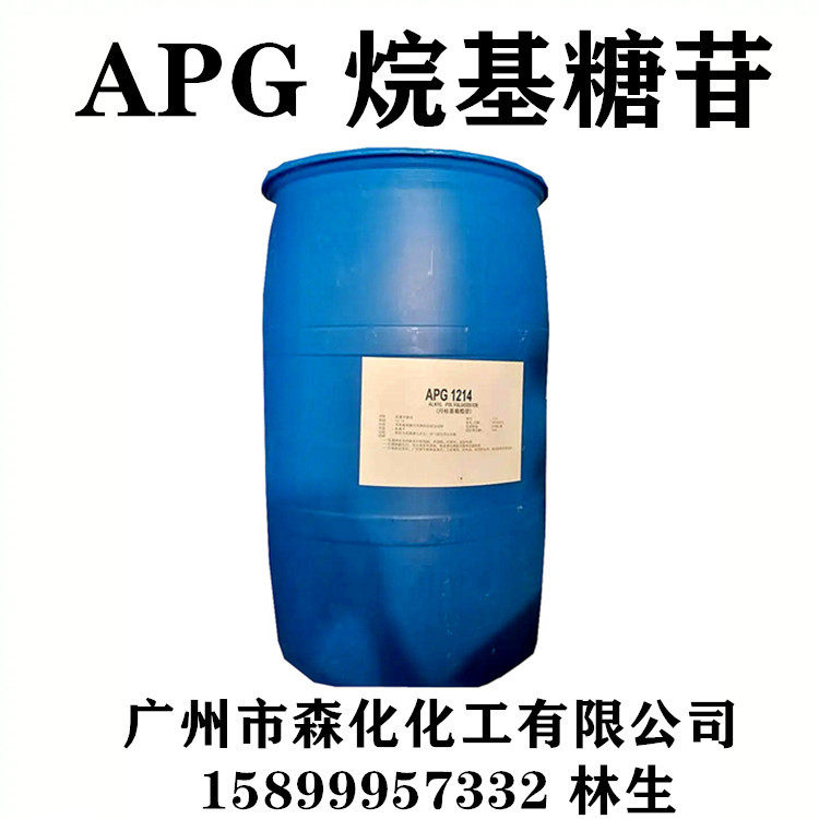 香波浴液 apg1214 apg0810 烷基糖苷 表面活性剂,工业油品/胶粘/化学/实验室用品,清洗剂,淘宝优惠券,粉丝福利购,淘宝优惠卷