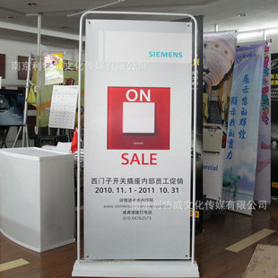 铁质门型展架注水门型展架丽屏展架美式丽屏展架免费设计展柜