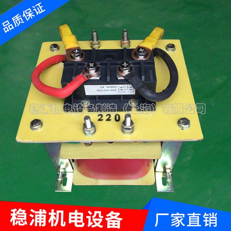2000VA/2000W小型直流变压器.交流220V转直流24V单相整流变压器
