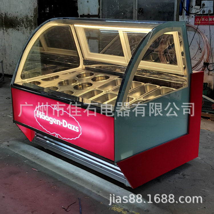 新款  哈根达斯雪糕柜 ice cream showcase 110V 硬冰淇淋展示柜