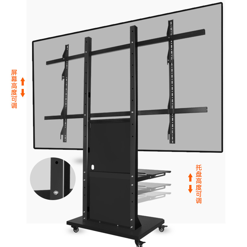 100/120英寸激光电视屏幕落地移动推车短焦投影仪主机支架伸缩台