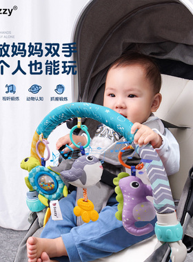 sozzy婴儿推车车夹玩具挂件宝宝床铃悬挂式安全座椅两用安抚摇铃