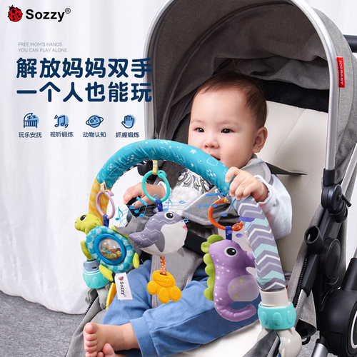 sozzy悬挂式床头挂件可拆卸车夹