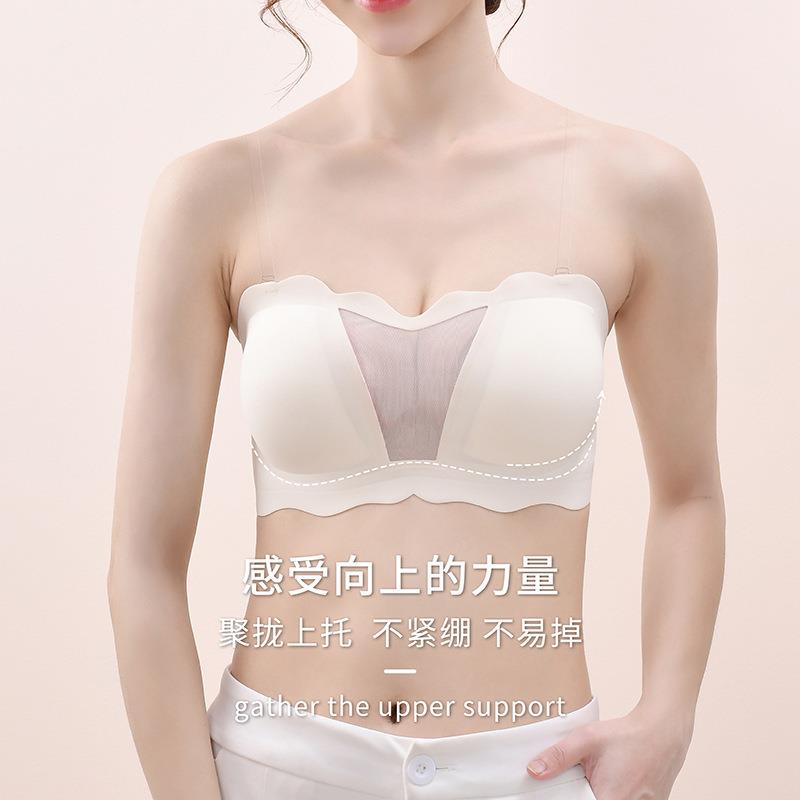 尚依恋果冻软支撑无肩带内衣半固抹胸