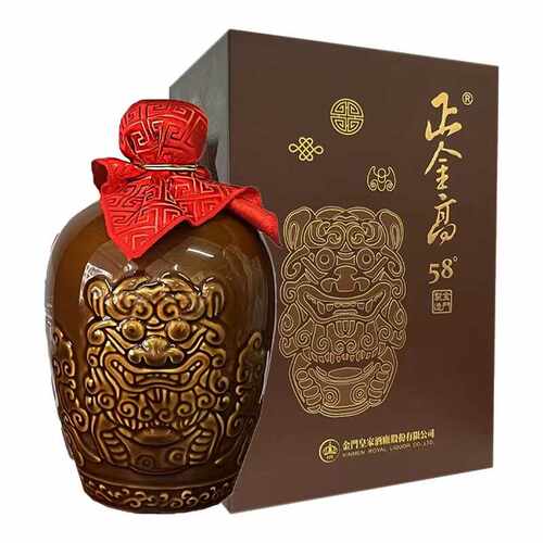 金门高梁中国台湾白酒金门皇家