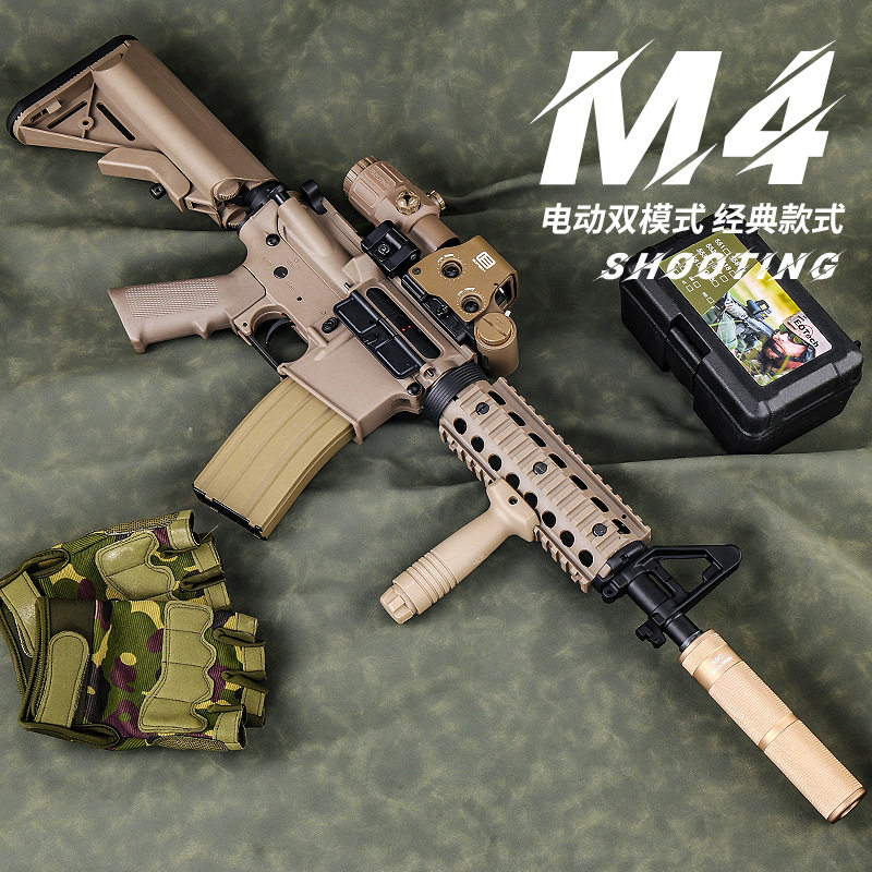 司马m4军典ak47电动连发scar玩具枪模型金齿版军典m4收藏模型玩具