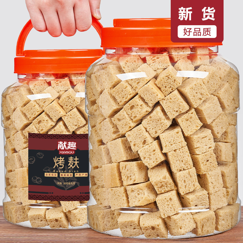 烤麸干500g罐装拌凉皮专用面筋凉拌菜火锅食材河南特产烤麸块商用
