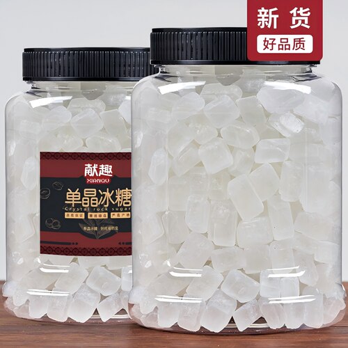 单晶冰糖1500g罐装中粒煲汤冲饮