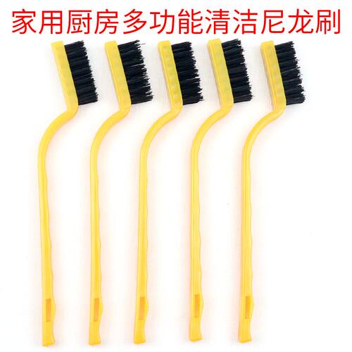 灶台刷厨房台面抽油烟机缝隙清洁刷锅底刷钢丝刷子煤气灶刷尼龙刷