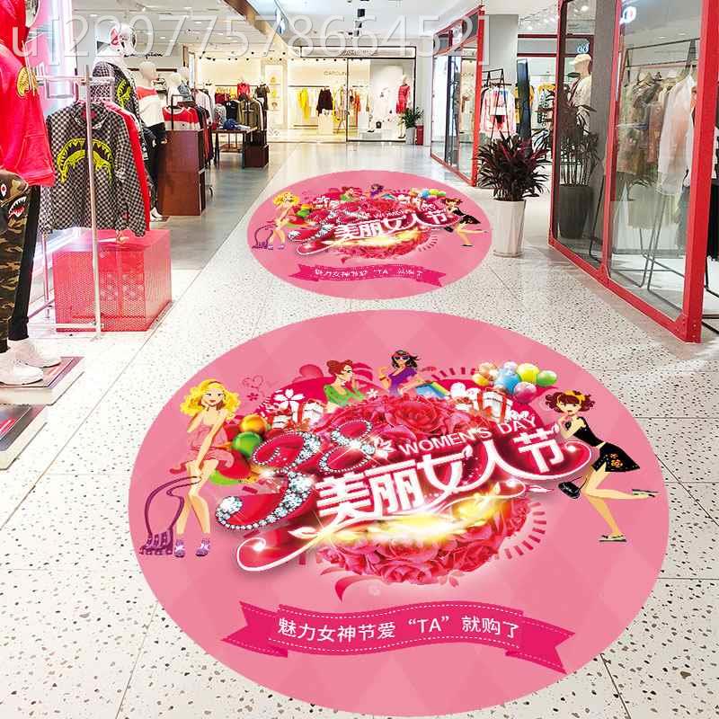 38婦女節(jié)有什么暖場活動(dòng)(38婦女節(jié)可以策劃什么活動(dòng))
