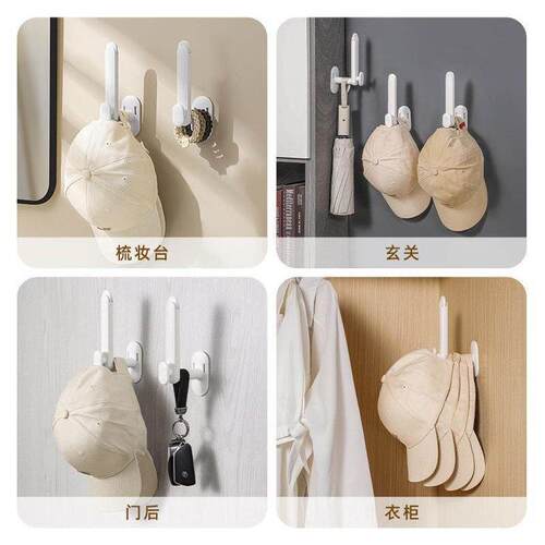 L-shaped retractable hat towel hookL形可伸缩帽子毛巾钩
