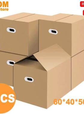 5PCS Moving boxes carton packing paper box cardboard box
