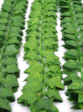 1Pcs 230cm green silk artificial Hanging ivy leaf garland pl