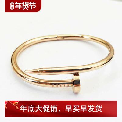 Classic Brand Nail Open Bracelets Female Temperament Simple