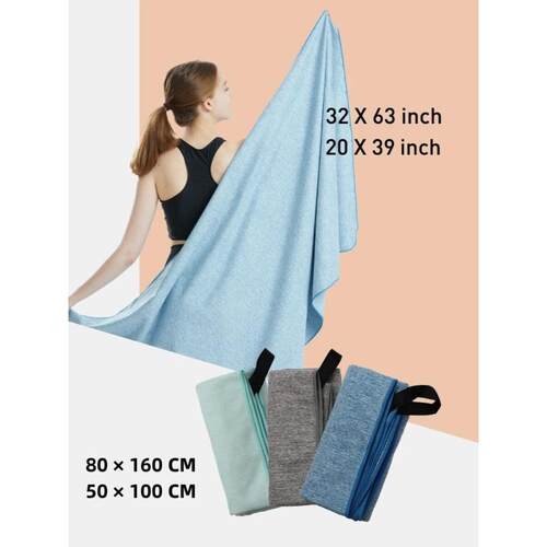 Microfiber Quick Dry Gym Towel Silver ION OdorFree Absorbent