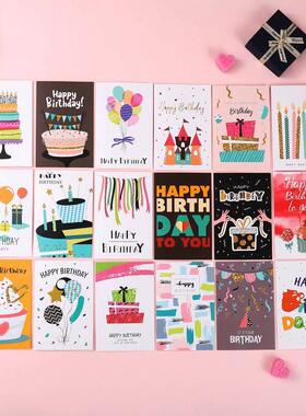 big happy birthday card 生日birthday gift cards卡片 创意贺卡