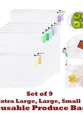 Produce Bags Farmers Market Washable Shopping Gift Storage