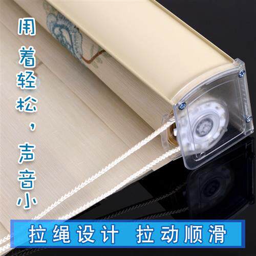 百叶窗帘卫生间浴室防水遮光厨房免打孔卷拉式电动升降卷帘柔纱帘