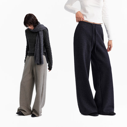 1747 “散步”松弛感神裤 特色泡泡提花针织休闲卫裤