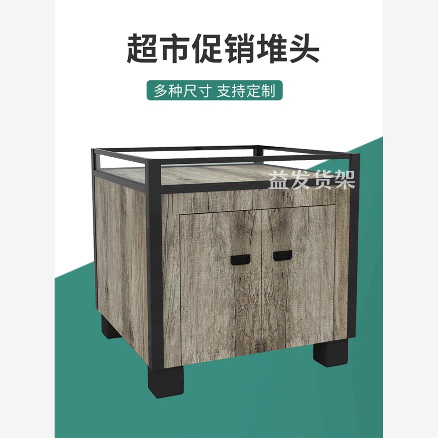 超市米柜杂粮桶米斗粮油