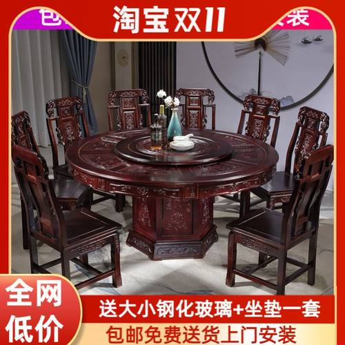 新中式圆形实木餐桌椅组合带转盘仿古家用橡木大圆桌10人吃饭桌子