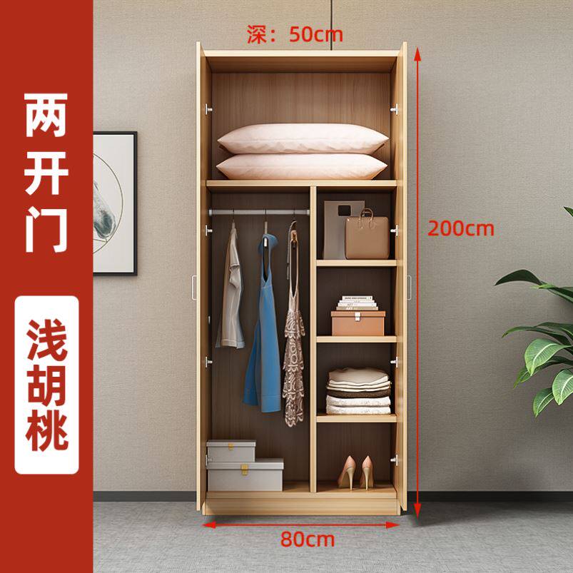 酒店家具宾馆专用衣柜出租房用卧室家用柜子公寓储物挂衣橱柜经济