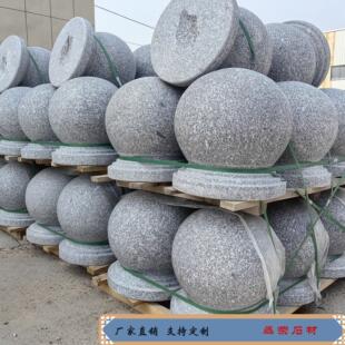 大理石石球路障花岗岩马路广场石墩子涂鸦彩绘卡圆球阻车拦车石柱