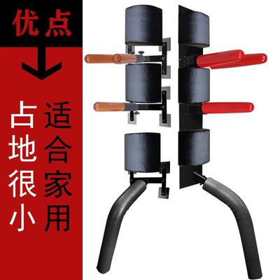 增加扫腿功能壁挂式弹簧