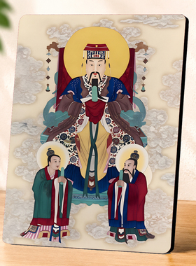 居家摆放新中式传统人物画装饰摆台客厅书房桌面装饰摆件
