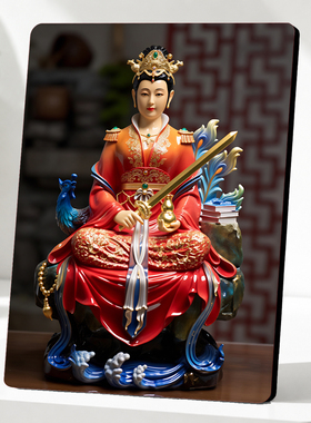 巾帼仙尊国风造像美容院桌面摆件