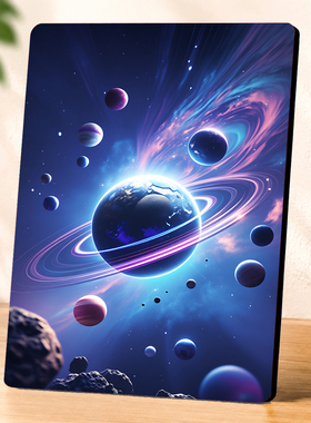 梦幻星空宇宙行星装饰摆件客厅玄关电视柜桌面摆台软装装饰品