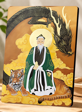 龙虎相伴道家神像店铺展示摆件