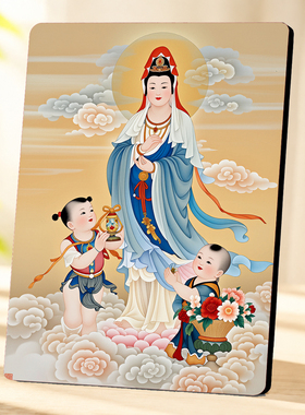 送子观音国画桌面摆件烘托温馨